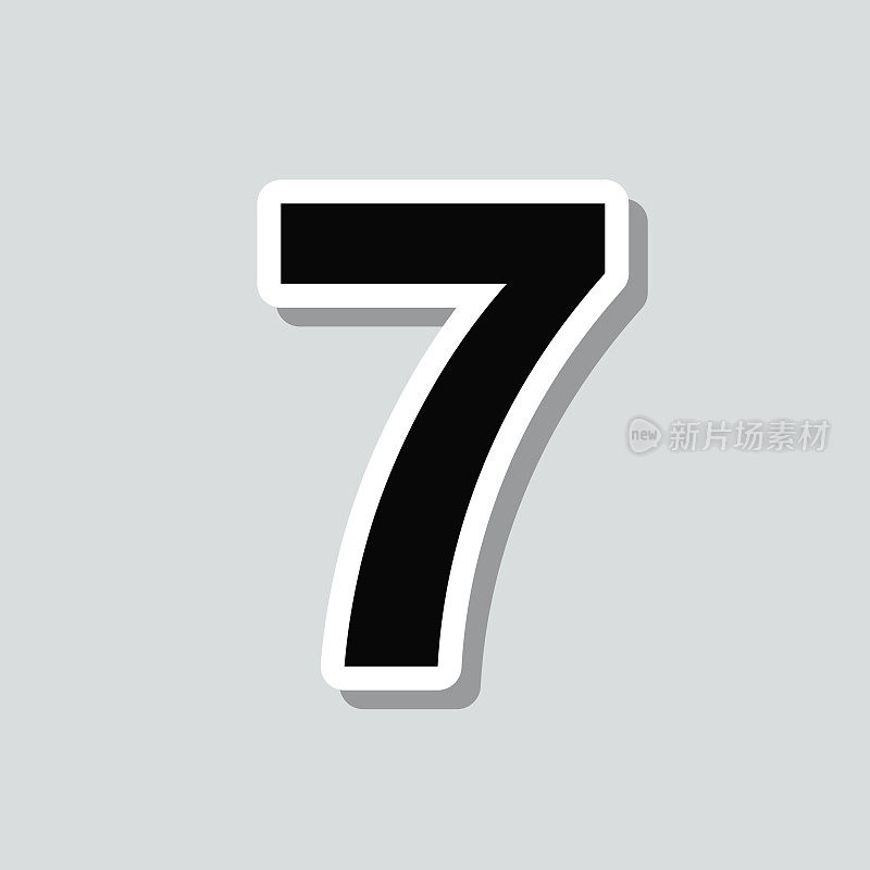 7 -数字7。图标贴纸在灰色背景